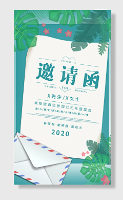 -單眼皮-小眼聙-采集到杂货铺