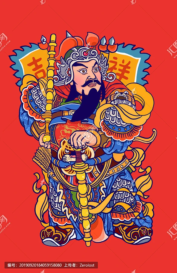 门神-花瓣网