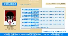 复印快相  - 源文件下载【酷图网】复印快相,复印店海报,复印店展板,文印店海报,文印店展板,复印,快相,照相馆海报,照相馆展板,个性写真,证件照,立取即可,办公耗材,办公用品,打印,写真,快印,快照,印刷,扫描传真,彩印,数码印刷,儿童写真,宝宝摄影,照片冲印,照片冲洗,艺术照,