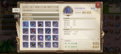 小螃蟹……采集到欧美