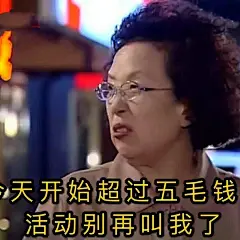 一组新的罗文姬女士表情包表情包无水印​​​