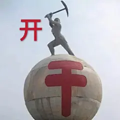 看一下这组表情包喜欢不表情包无水印​​​