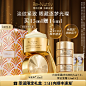 O1CN01jadJQf1Wkoh0cC4pZ_!!4611686018427380635-0-item_pic
