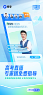 @夸克APP 的个人主页 - 微博