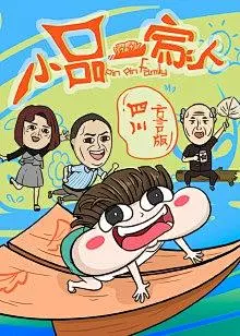 勤劳的小蜜蜂-网页资源采集插件 (45)