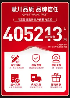 【11代i7办公主机】12代i5办公主机台式电脑全套核显企业高端设计主机组装电脑迷你整机12400F主机游戏主机-tmall.com天猫