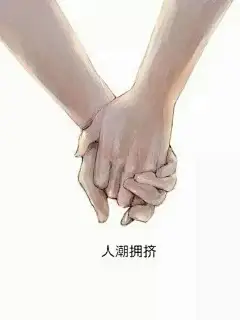 # 女生头像# #男生头像# #个性头像# #原创绘画# #闺蜜头像# #情侣头像# #卡通情侣# #壁纸# #头像#