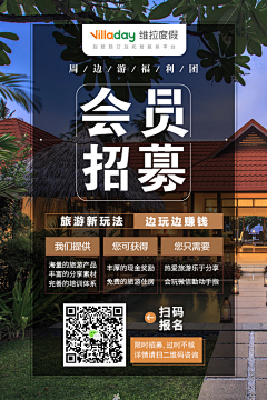 圈圈613采集到手册