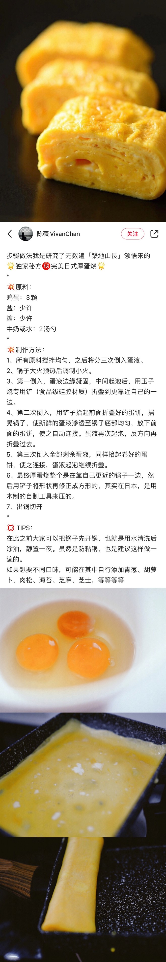 热门 - 热门微博 - 微博