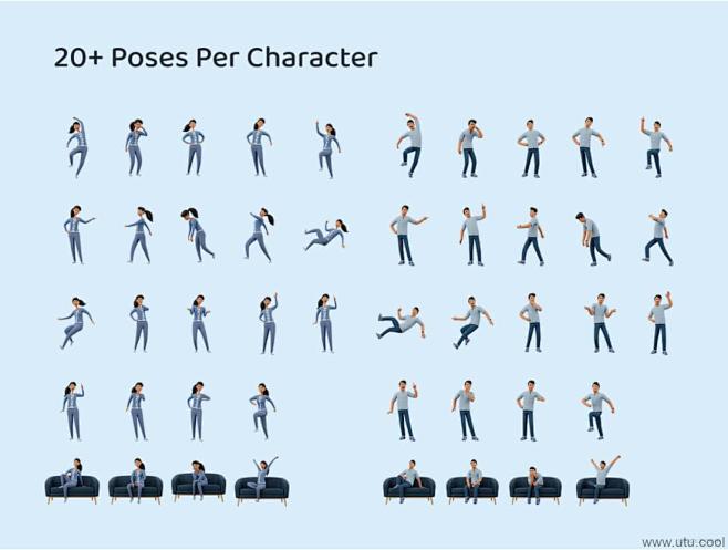 优质高清3d人物角色动作姿势素材插图4