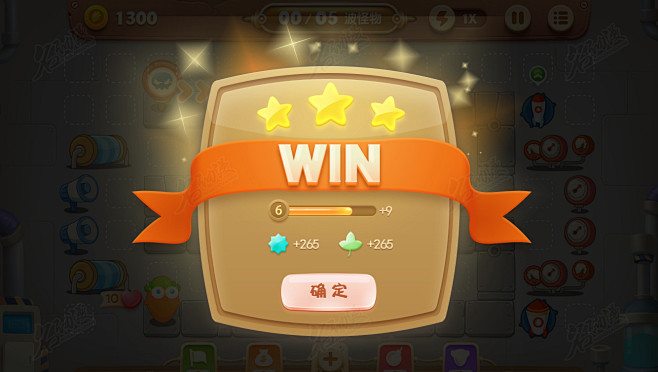 战斗评级2|原创|游戏UI|评分界面-游戏UI作品图片素材 更多高清插画/原画/漫画视频教材、绘画素材、资源在 https://t.cn ...