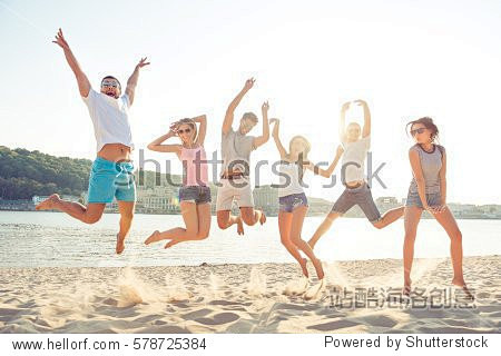 Group of happy young...