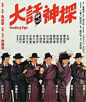 点击查看下一张