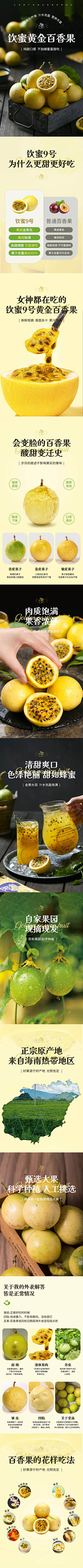风华燃尽指尖砂睿采集到风华燃尽指尖砂睿的原创画板