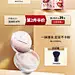 手机无线端美容化妆品店铺首页活动页面设计 自然堂旗舰店
@刺客边风