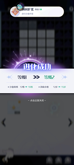 lu记_米饭采集到J-界面-特殊