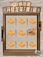 UGG - 小红书
