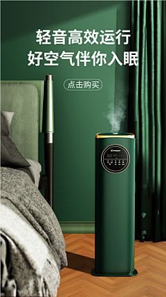 浪浪山小妖怪2号采集到详情细节