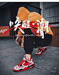 男鞋aj4黑红色涂鸦迷彩球鞋篮球鞋气垫鞋板鞋网红休闲运动鞋男潮-tmall.com天猫