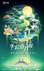 2d9761fe-8a82-456e-b8b3-f70220f41a4b