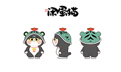 ZchsrVYi采集到IP