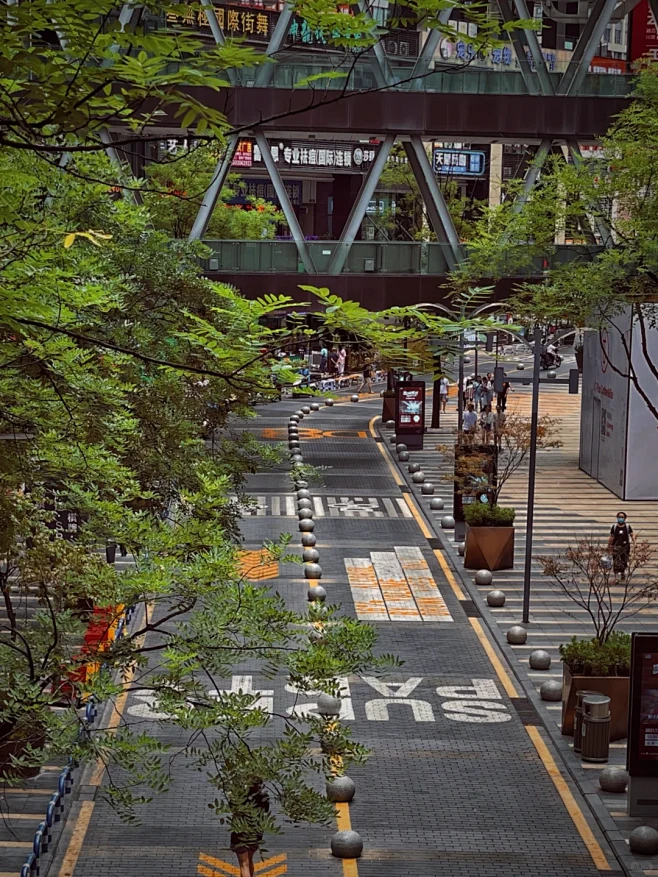 重庆曼哈顿
