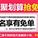 个人诚接淘宝天猫等店铺的女装女鞋女包等类目的首页设计、详情页模板、广告海报、主图、直通车、P图等，无中间商赚差价，QQ：1173833143或 2283270644