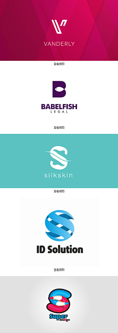 还好吗别难过采集到logo