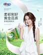 心相印卷纸厕纸家用实惠装整箱卷筒纸心心相印包邮27粒-tmall.com天猫