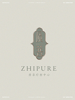 晓楠2015采集到品牌VI