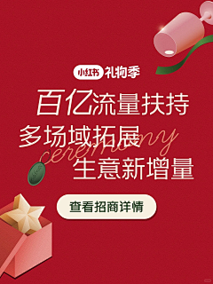 Yaᴗao_冯梨酥采集到A-小红书