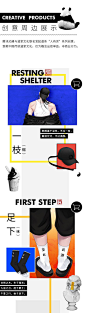 「人有灵」——以ip内容周边做二次元热点营销 : 项目简介：《一人之下》（以下简称为《一人》）作为腾讯动漫平台的一部高人气头部作品，因其优秀的故事剧情和人物设定，吸引了众多国漫和核心二次元粉丝。而这次传播项目需要在此基础上把《一人》的影响力更为扩大到...
