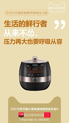 脑海中♀的橡皮擦ㄜ采集到广告