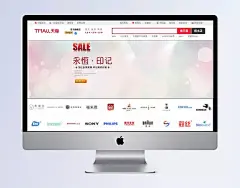 永恒印记星愿系列海报设计banner|白色情人节,情人节,海报Banner,浪漫,梦幻,海报Banner
