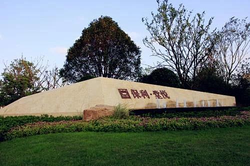 【GVL项目分享】金陵新城地标“会客厅”...