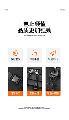 clk1IDjk采集到皮革、包包