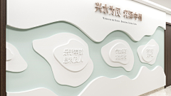 鲁西南采集到墙面