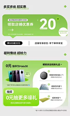 琳伊阁旗舰店
