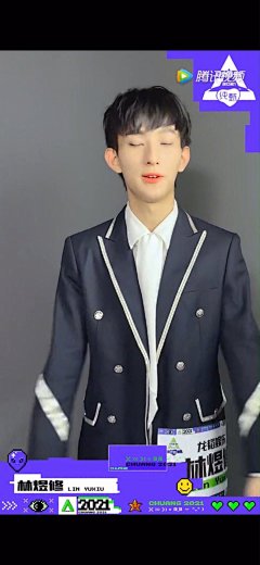 #林煜修模仿黄子韬表情包#创造营2021学员@创造营2021-林煜修 模仿@YKYBtao-黄子韬 吃面的表情包也太像了！这不知道我以为黄子韬在复制自己的表情包呢！男团创始人们可以撑腰了，给林煜修这不就相当于也支持了黄子韬，一举两得  L新浪综艺的微博视频 ​​​​