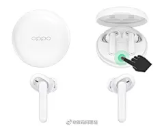 OPPO IoT生态或又添新成员 圆润的智能音箱 : 今日，OPPO于微博放出了一款产品海报，海报上写着：“听，他来了。”根据海报内容得知，这可能是一款智能音箱新品。OPPO的IoT布局动作频频，自三月份发布OPPOWatch