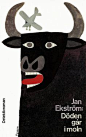 ROLF LAGERSON   Swedish  mid-century illustrator