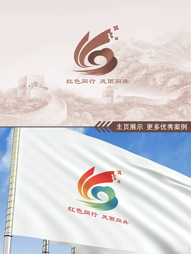 党支部logo - 小红书搜索图片_培训班logo图片素材-花瓣网