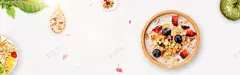 美味早点小清新简约白色banner 餐 高清背景 背景 设计图片 免费下载 页面网页 平面电商 创意素材