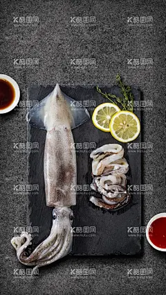鱿鱼海鲜美食海报  - 源文件下载【酷图网】鱿鱼,八爪,章鱼,辣酱,柠檬,蘸料,海鲜,美食,海报,