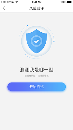 zhrmghg采集到测评