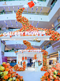 GALLERY FLOWER漂流美术馆艺术装置