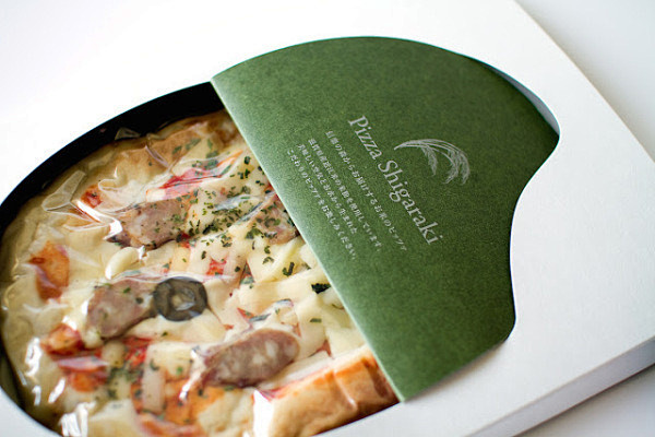 21个超酷个性披萨包装盒设计 (17)....