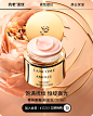 Lancome兰蔻官方旗舰店