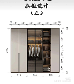 Y南叶采集到学