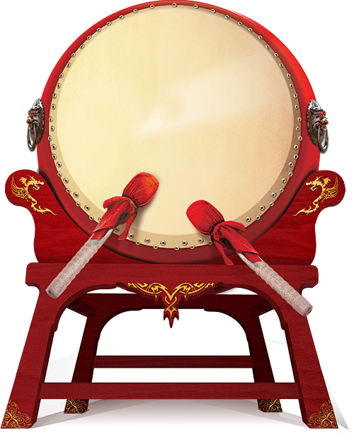 鼓